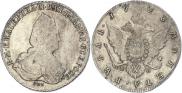 1 rouble 1793 year