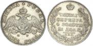 1 rouble 1831 year