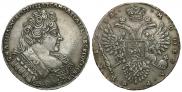 1 рубль 1732 года