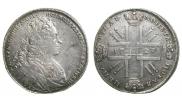 1 rouble 1727 year