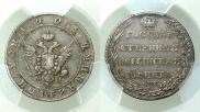 Полуполтинник 1803 года