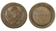 5 kopecks 1807 year