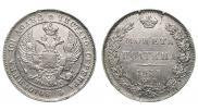 Poltina 1839 year