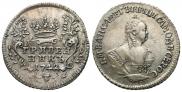 Grivennik 1742 year