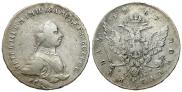 1 рубль 1762 года