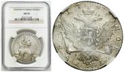 1 rouble 1765 year