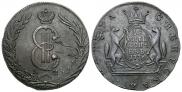 10 kopecks 1776 year