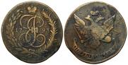 5 копеек 1793 года