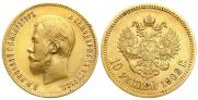 10 roubles 1902 year