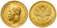 10 roubles 1904 year
