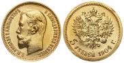5 roubles 1904 year