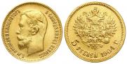 5 рублей 1904 года