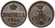 Polushka 1861 year