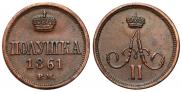 Polushka 1861 year