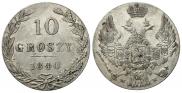 10 groszy 1840 year