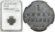 1 grosz 1820 year
