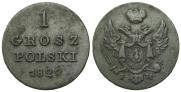1 грош 1829 года