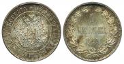 1 markka 1915 year
