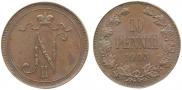 10 пенни 1905 года