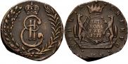 5 kopecks 1777 year