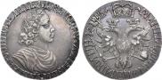 Poltina 1702 year