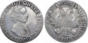 1 rouble 1704 year