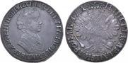 1 rouble 1704 year