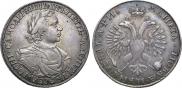 1 rouble 1718 year