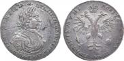 Полтина 1718 года