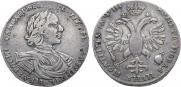 Poltina 1718 year