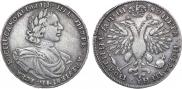 Poltina 1718 year