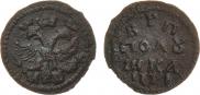Polushka 1711 year