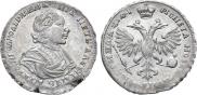 Poltina 1719 year