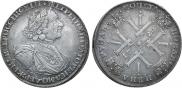 1 rouble 1724 year