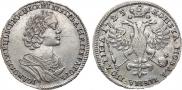 Poltina 1725 year