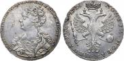 1 rouble 1726 year
