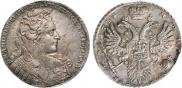 1 rouble 1731 year
