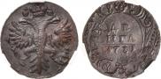 Denga 1731 year