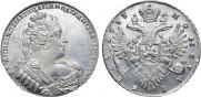 1 rouble 1733 year