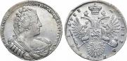1 rouble 1733 year
