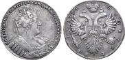 1 rouble 1734 year