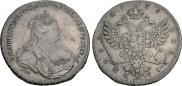 1 rouble 1738 year