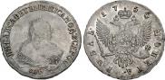 1 rouble 1750 year