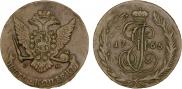5 копеек 1765 года