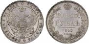 1 rouble 1840 year