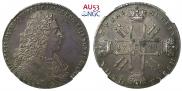 1 рубль 1728 года