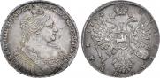 1 rouble 1734 year