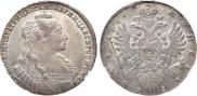 1 rouble 1735 year