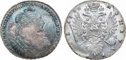1 rouble 1735 year