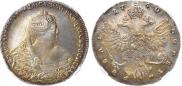 1 rouble 1740 year
